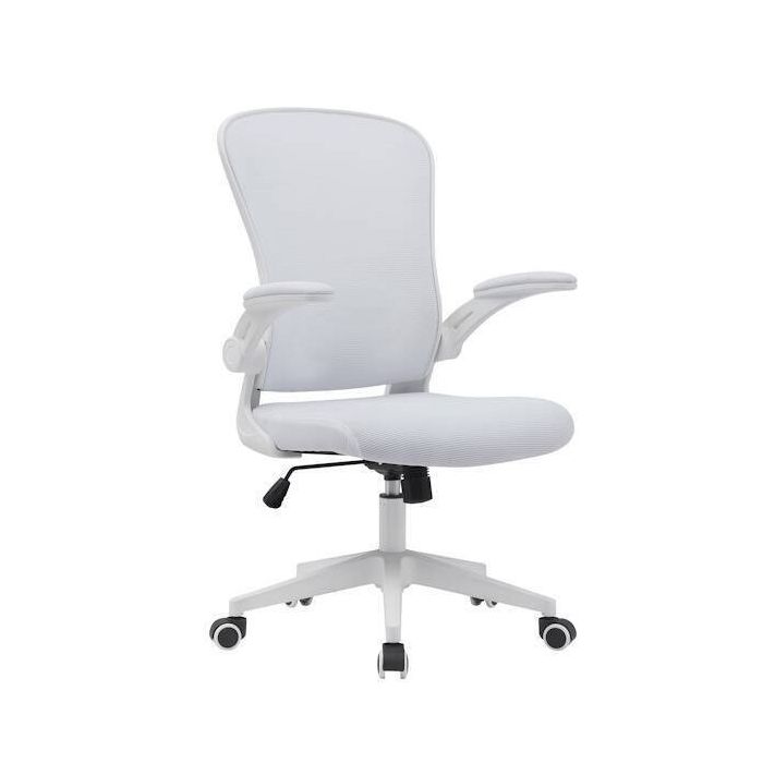 Silla de Oficina Ergonómica con Respaldo en Tejido 3D Blanco, Ajustable en Altura - Medidas 63x58x99,5-190,5 cm